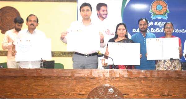 21న మెగా జాబ్‌ మేళా