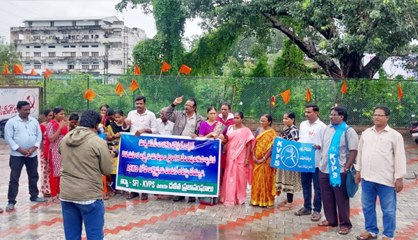 protest for action on harassment