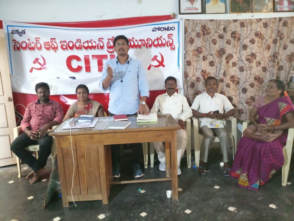  సమస్యల పరిష్కారానికి ఐక్యపోరాటం