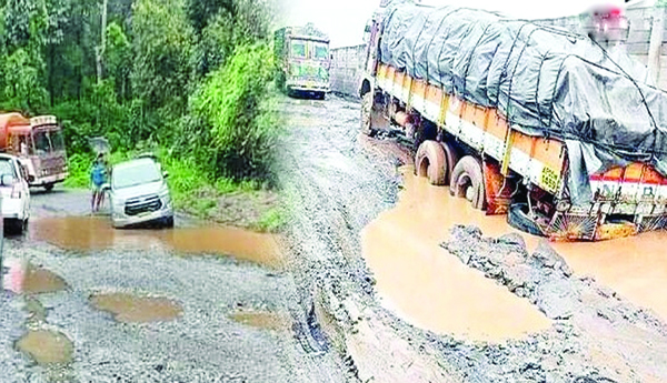 All-the-roads-are-throbbing