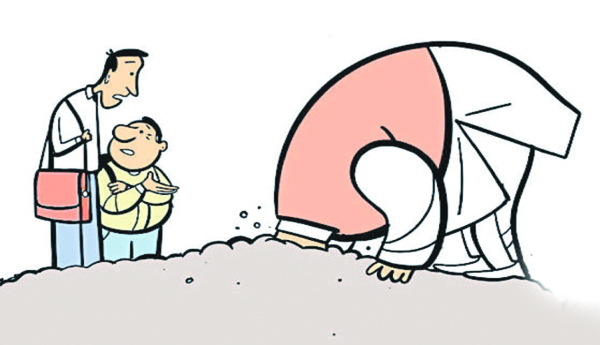 RSS-crocodile-tears