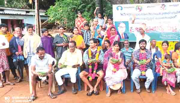 నిధుల విడుదలకు ప్రజా చైతన్య దీక్ష