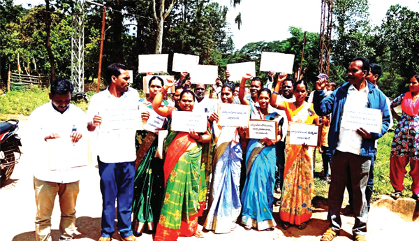 సర్వసభ్య సమావేశం బహిష్కరణ