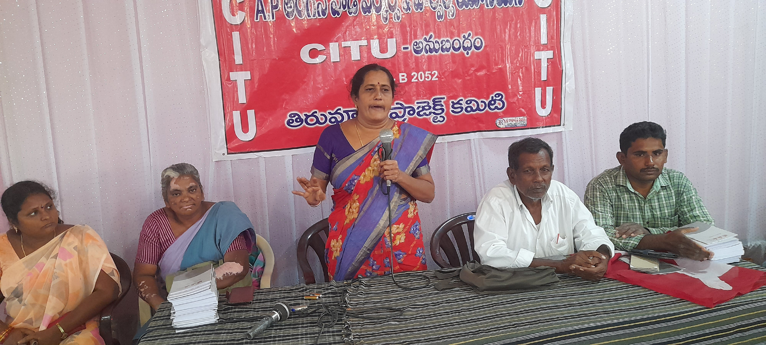అంగన్‌వాడీలకు కనీస వేతనం రూ.26 వేలు ఇవ్వాలి