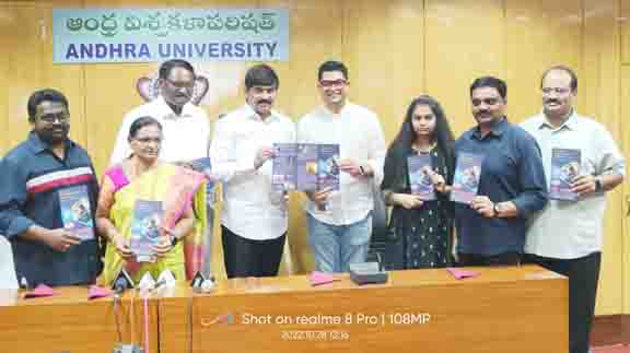 ఎయులో సౌండ్‌ ఇంజినీరింగ్‌ కోర్సులు