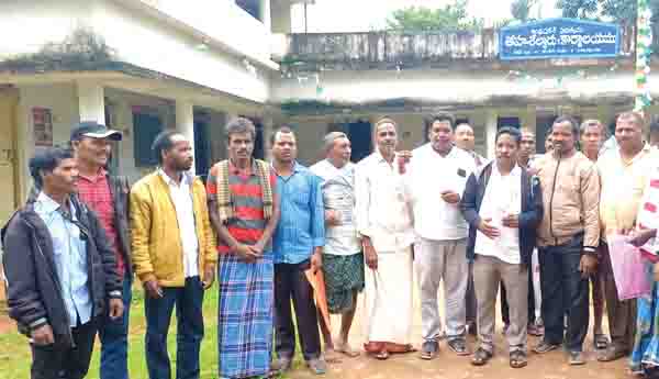 ఏకో టూరిజంకు భూముల కేటాయింపు తగదు