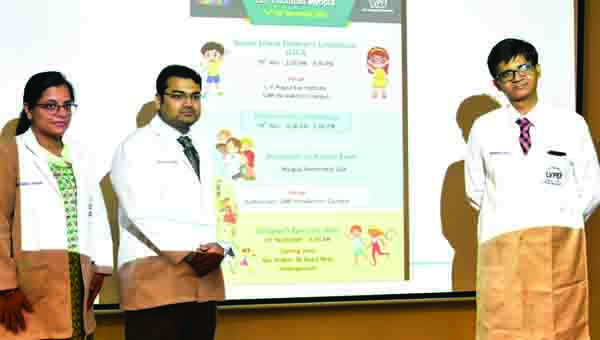 మయోపియా నివారణకు చర్యలు