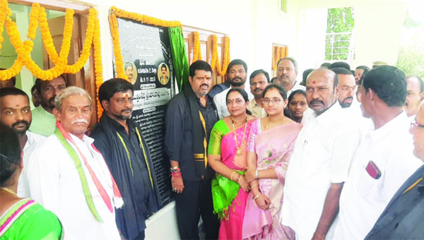 హెల్త్‌ సెంటర్‌, రైతుభరోసా కేంద్రం ప్రారంభం