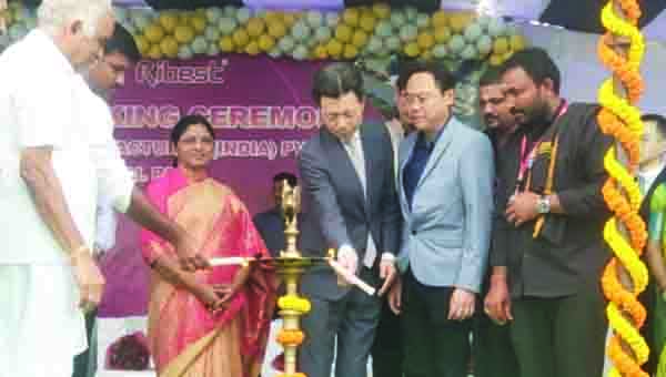 రాంబిల్లిలో రిబ్బన్‌ కంపెనీ