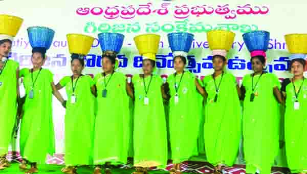 ఉత్సాహంగా గిరిజన గౌరవ దినోత్సవం