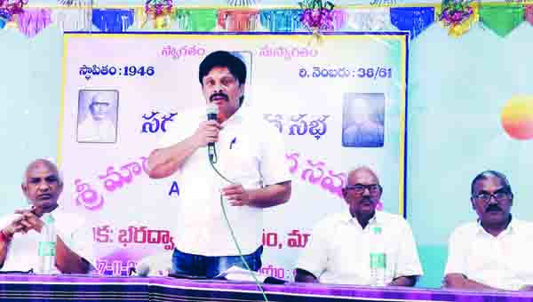 'మాధవ' సమాజం కృషి అభినందనీయం