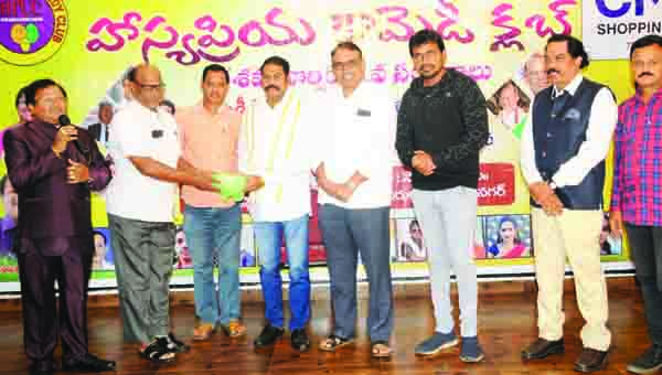 హాస్యప్రియ కామెడీ క్లబ్‌ పదో వార్షికోత్సవం