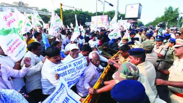 స్టీల్‌ కార్మికుల కన్నెర్ర