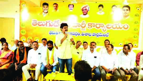 సభ్యత్వ నమోదుపై దృష్టి