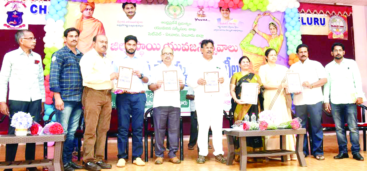 యువజనోత్సవాలు ప్రారంభం