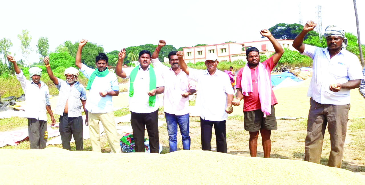 ధాన్యం కొనుగోలు సమస్యలు పరిష్కరించాలి