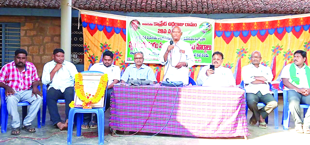 రామంకు నిజమైన నివాళి