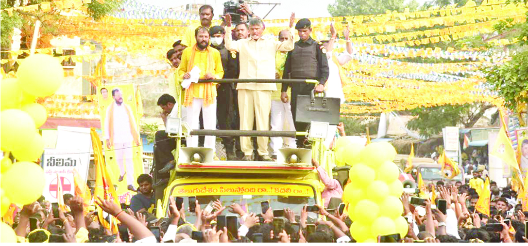 సమస్యలు వివరిస్తూ.. విమర్శలు గుప్పిస్తూ..!