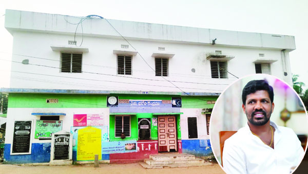 అభివృద్ధి చేయాలని ఆరాటం!