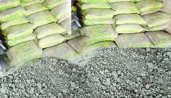 గడ్డ కట్టిన సిమెంట్‌తో 'నాడు నేడు' పనులు