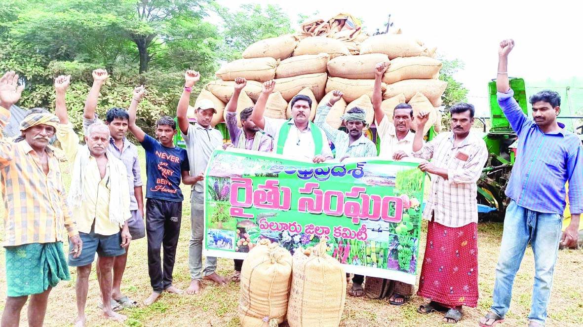 కల్లాల్లోని ధాన్యం తక్షణం కొనాలి