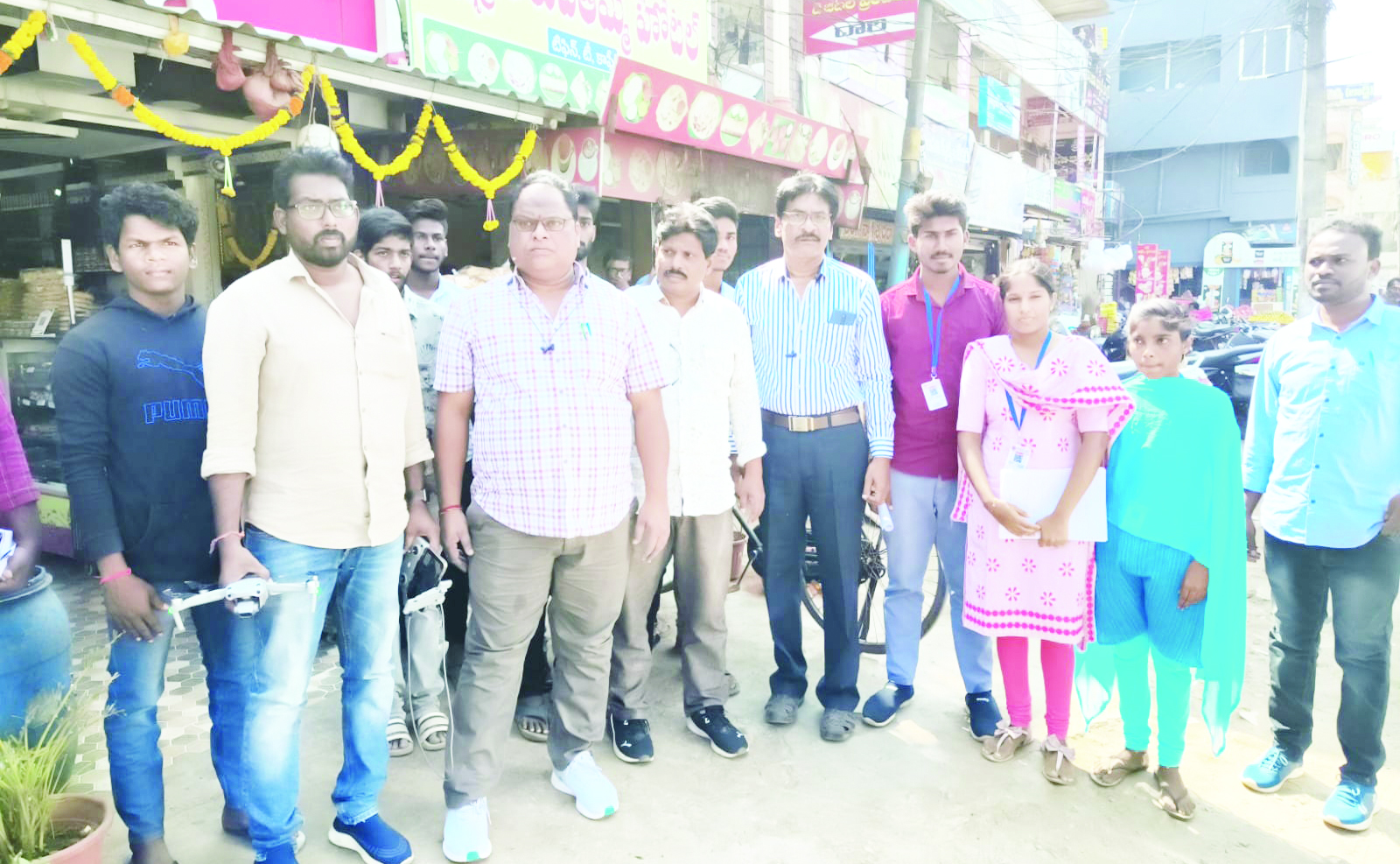 మున్సిపాల్టీ మాస్టర్‌ ప్లాన్‌పై డ్రోన్‌ సర్వే