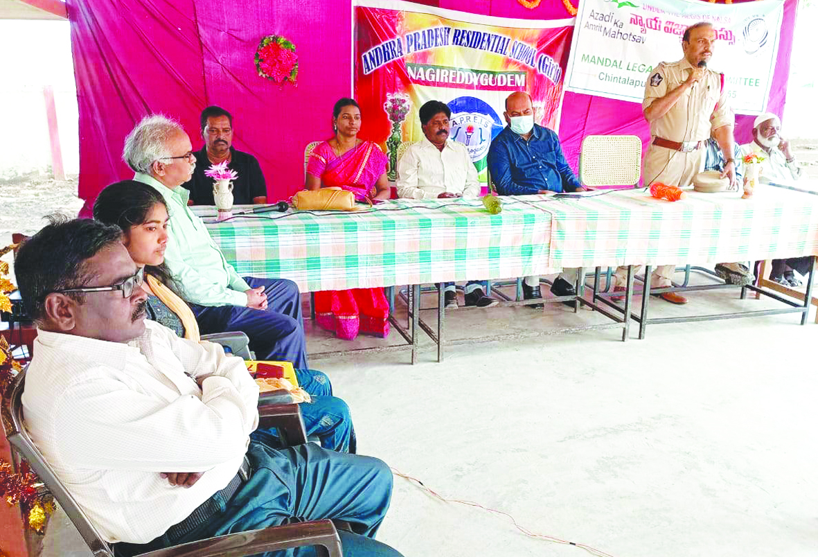 నల్సా పథకాలపై అవగాహన అవసరం