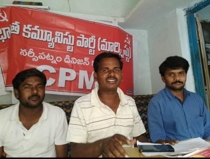 నల్లరాయి క్వారీల పర్యావరణ అనుమతులకు గ్రామసభలు రద్దు చేయాలి