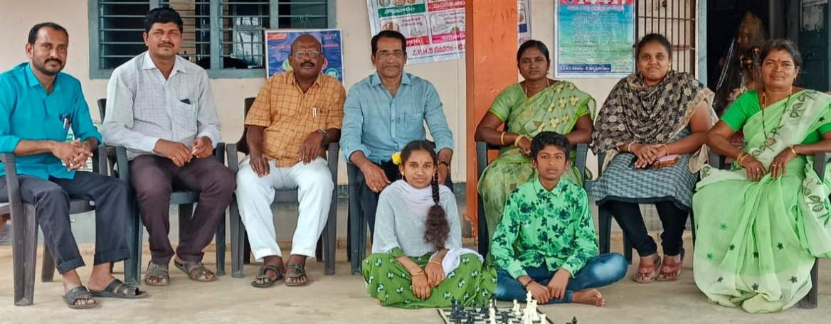 రాష్ట్ర స్థాయి చదరంగం పోటీలకు కేతవరం విద్యార్థులు ఎంపిక