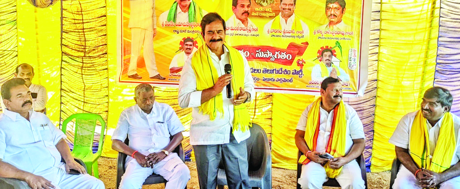 80 శాతం ప్రజలు వైసిపి ప్రభుత్వానికి వ్యతిరేకం