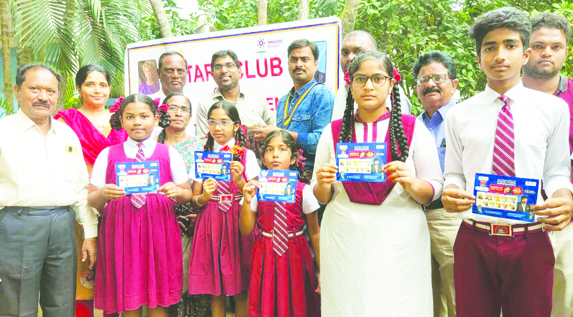 రోటరీ పోలియో నిధికి 'ప్రతిభ' విద్యార్థుల వితరణ