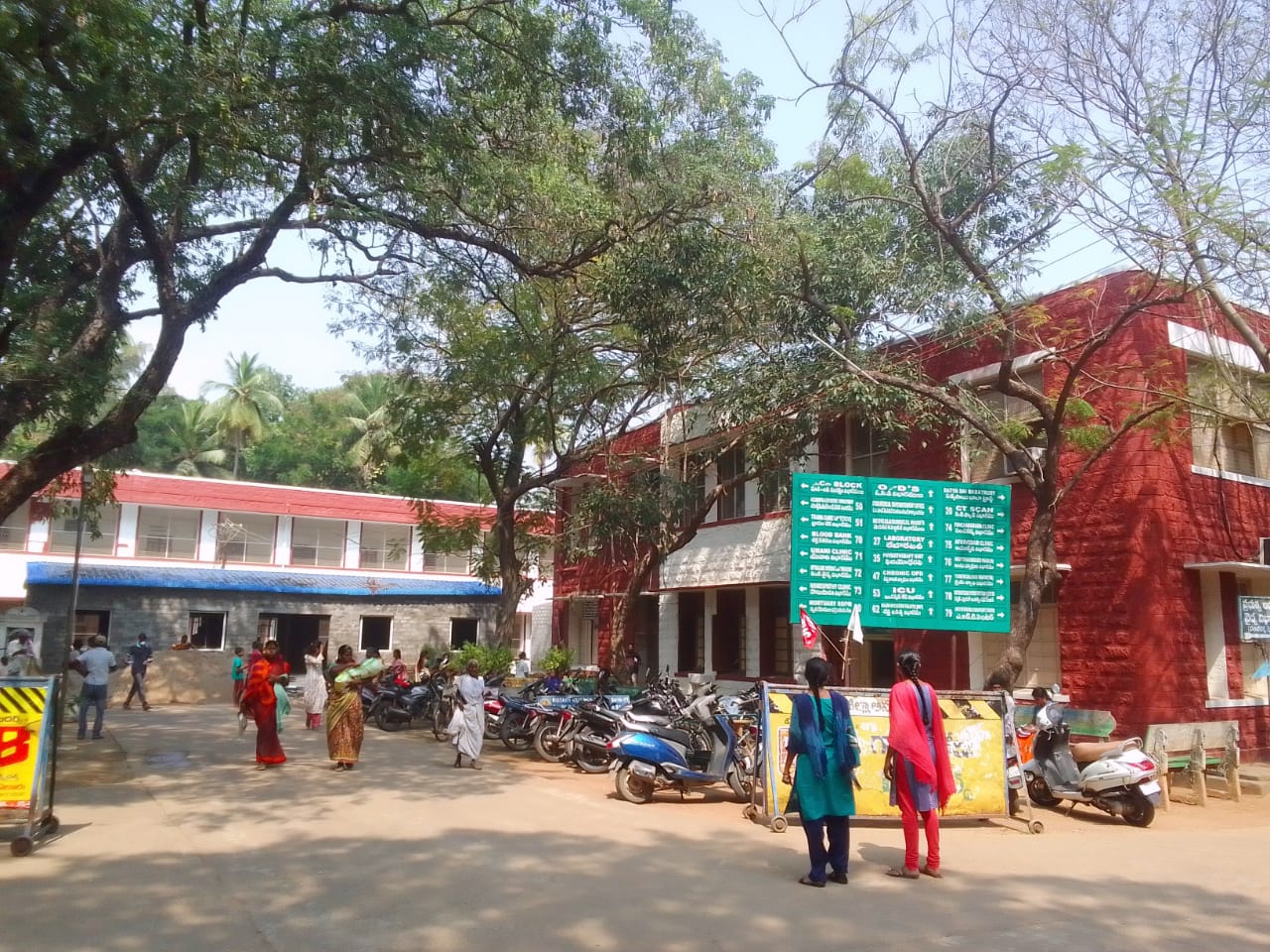 అంతటా అయోమయం.. రోగుల్లో గందరగోళం..!