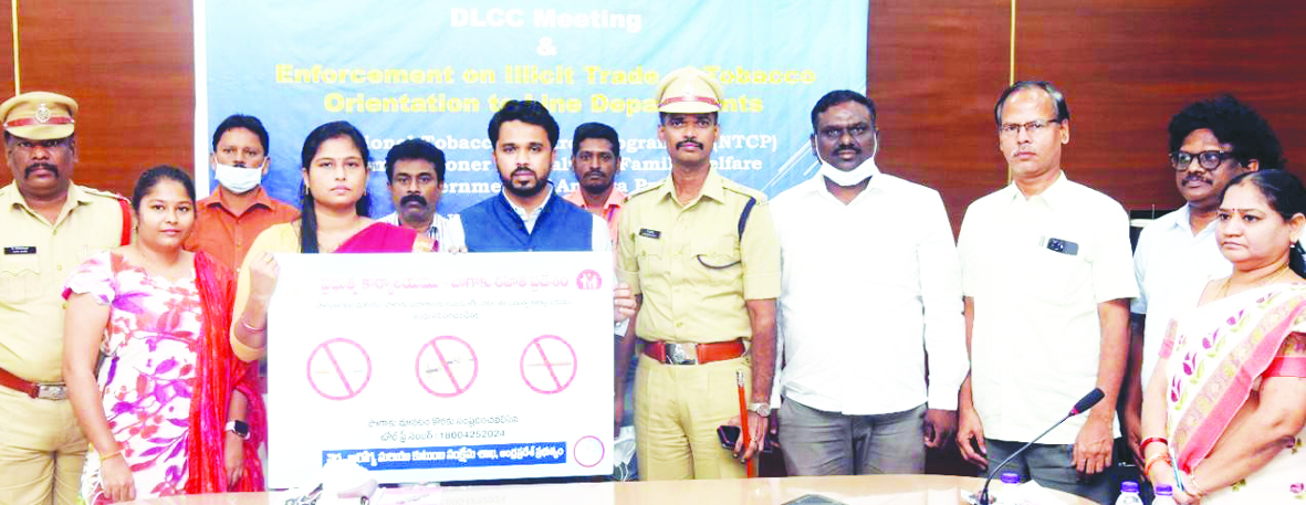 పొగాకు వాడకంతో వచ్చే వ్యాధులపై అవగాహన కల్పించాలి