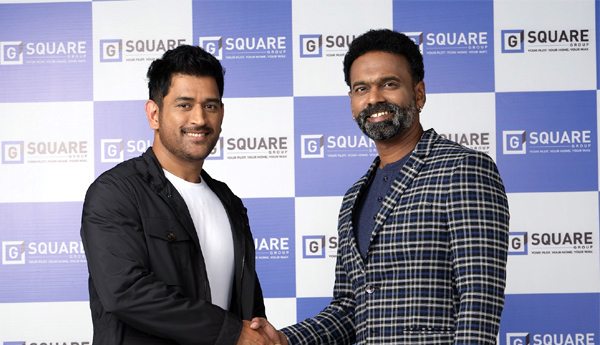 జీస్క్వేర్‌ ప్రచారకర్తగా ఎంఎస్‌ ధోనీ