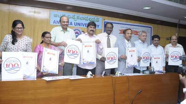 వచ్చేనెల 17న ఎయు పూర్వ విద్యార్థుల వార్షిక సమావేశం