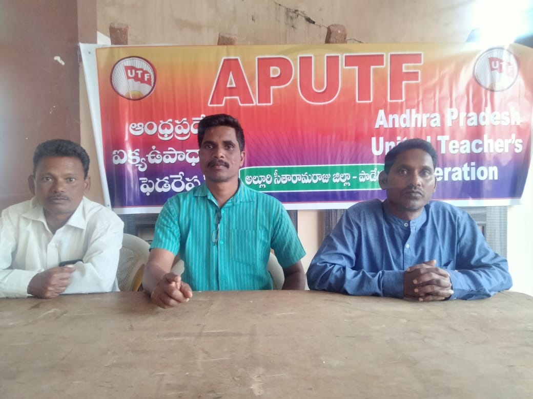 హెచ్‌ఎంలకు మెమోల జారీ సరికాదు!