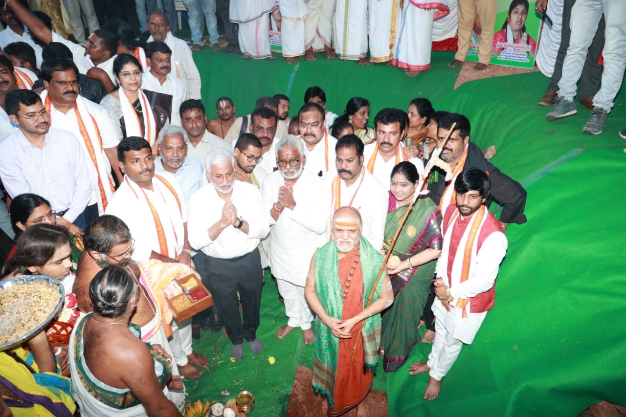  సింహాగిరి రక్షణ గోడ నిర్మాణానికి శంకుస్థాపన