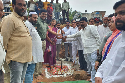  ప్రాధాన్యత