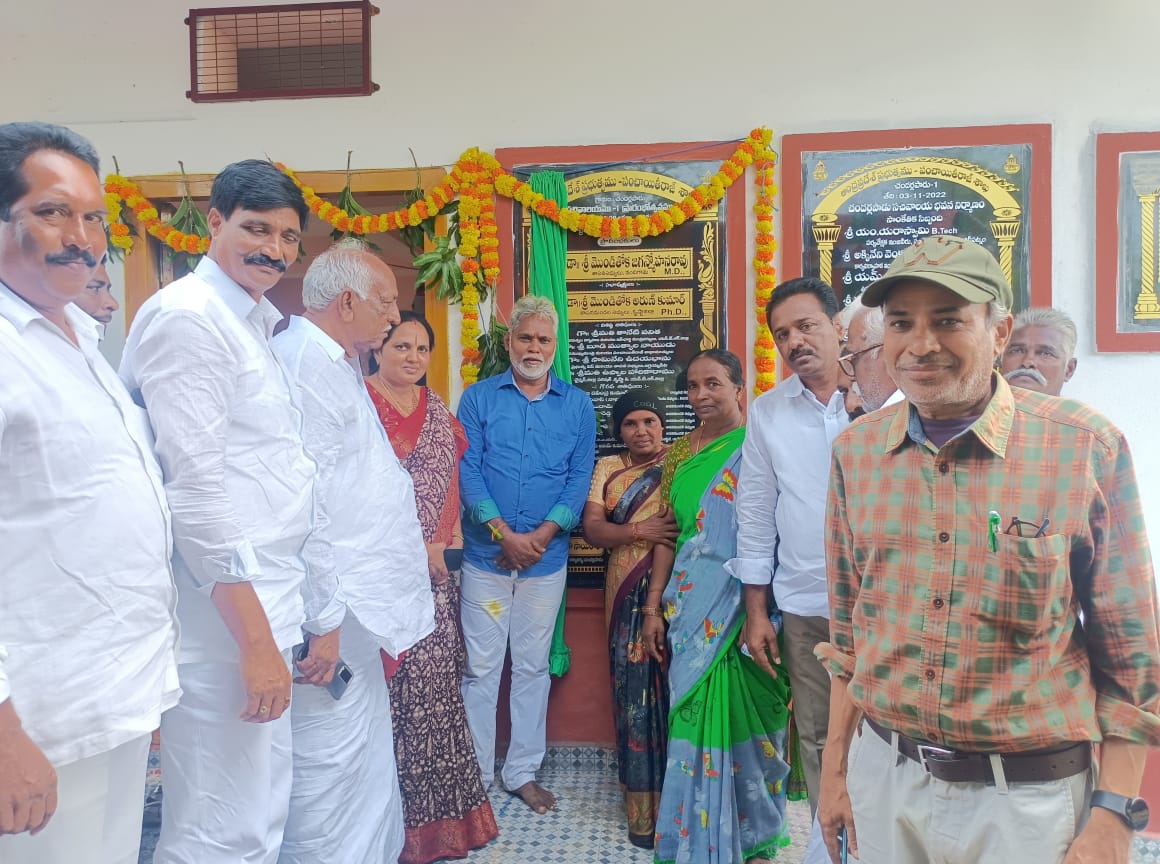 గ్రామ సచివాలయాలతో మెరుగైన సేవలు :ఎమ్మెల్యే