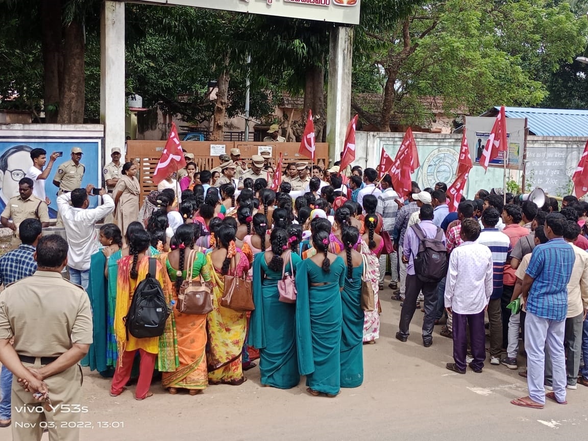 సమస్యల పరిష్కారానికి విఒఎల ఐటిడిఎ ముట్టడి