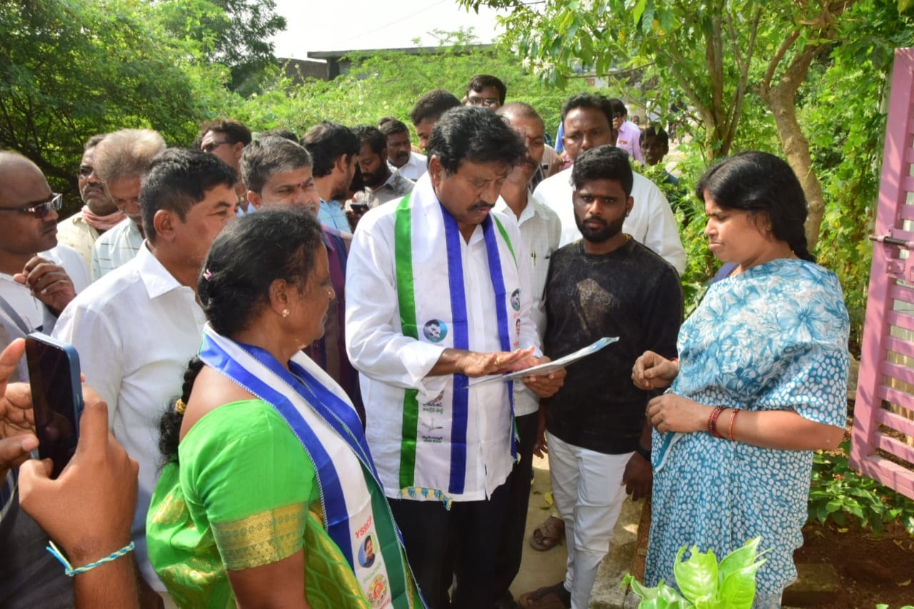 అవినీతికి తావులేకుండా సంక్షేమ పథకాలు : ఎమ్మెల్యే