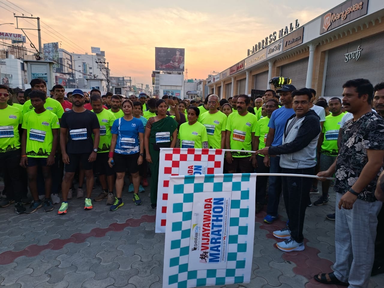 ఉత్సాహంగా విజయవాడ మారథాన్‌