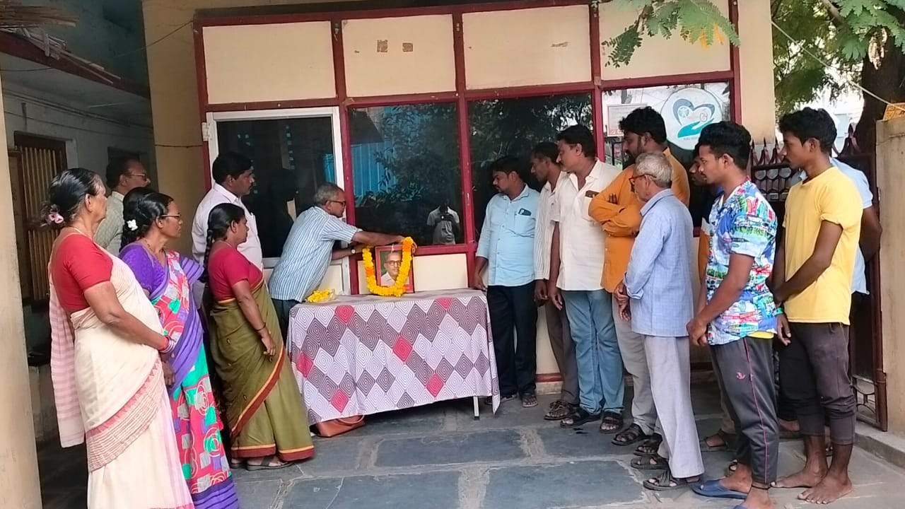 ఆదర్శనీయులు ఉద్దరాజు రామం