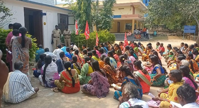 వ్యకాసం