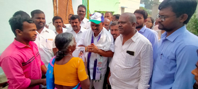 ప్రధాన లక్ష్యం