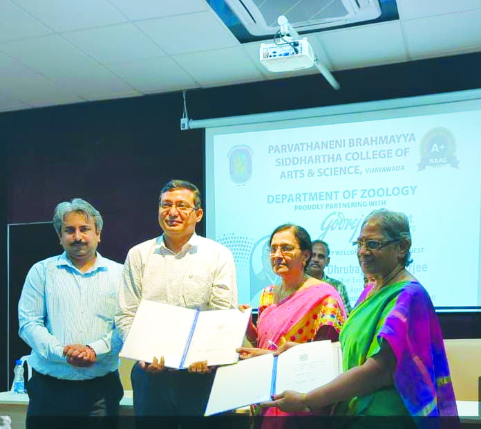 గోద్రెజ్‌ ఆక్వావెట్‌తో సిద్ధార్థ మహిళా కళాశాల ఒప్పందం