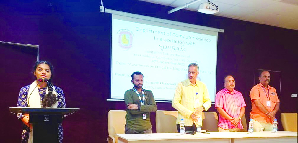 సైబర్‌ నేరాలపై అవగాహన అవసరం