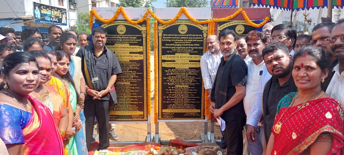  రూ.59.9లక్షలతో అభివృద్ధి పనులు