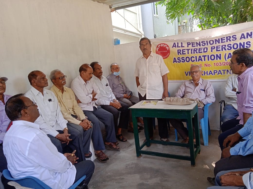 కనీస పింఛను రూ.తొమ్మిది వేలు ఇవ్వాలి