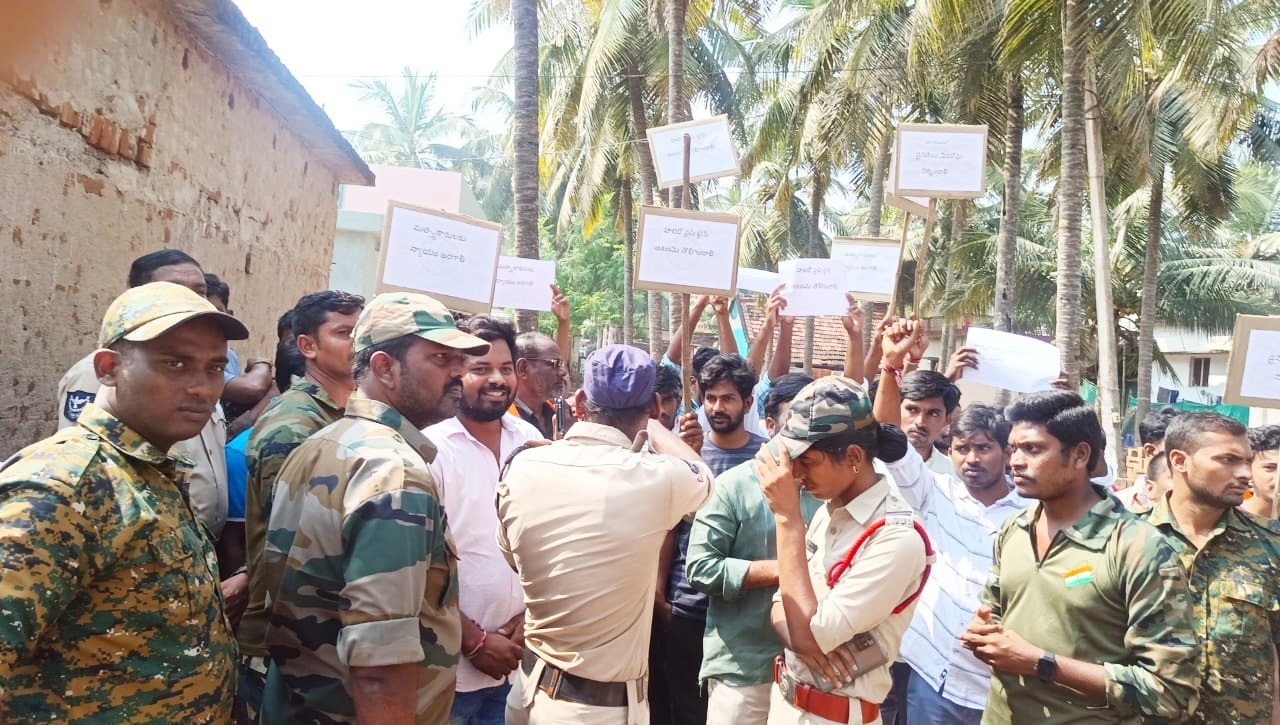 ఎమ్మెల్యే బాబూరావుకు నిరసన సెగ